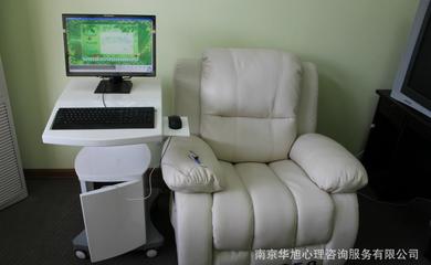 考試焦慮放松系統(tǒng) 心理減壓與教學(xué)輔助的新利器