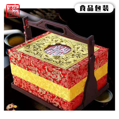 包裝盒印刷 定制加工 包裝盒印刷廠 工廠定制