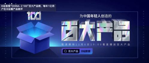 十月?tīng)I(yíng)銷案例精選,你說(shuō)啥 不要做廣告 老羅舊機(jī)發(fā)布會(huì)...