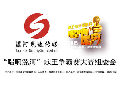 會(huì)務(wù)、活動(dòng)、菜譜、產(chǎn)品拍攝;影視廣告拍攝制作發(fā)布