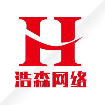 視頻推廣 播放量 網絡大電影宣發 產品廣告 企業宣傳 浩森網絡作品 時間財富網