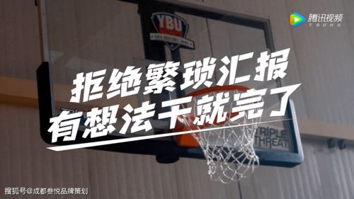 字節跳動招聘廣告,很戳年輕人的心