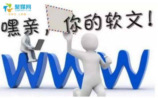 首飾飾品類產(chǎn)品軟文發(fā)布推廣的五大優(yōu)勢(shì)